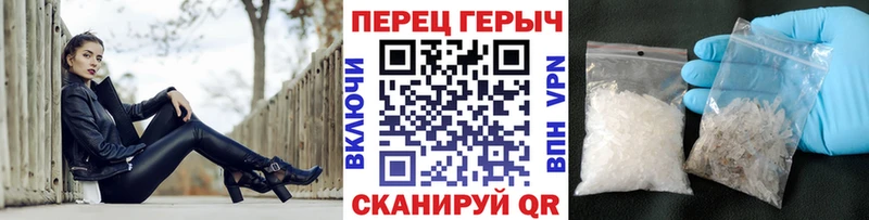 ГЕРОИН Heroin  где найти   Малгобек 