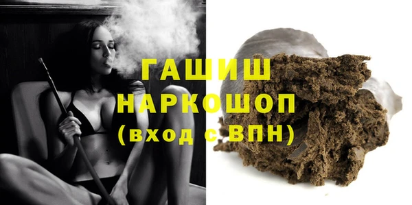 стаф Аркадак