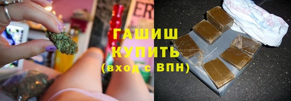ешки Приозерск