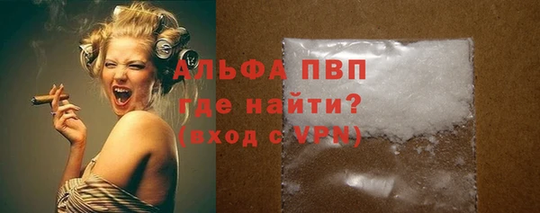 наркотики Арсеньев
