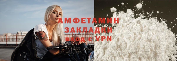 скорость mdpv Протвино
