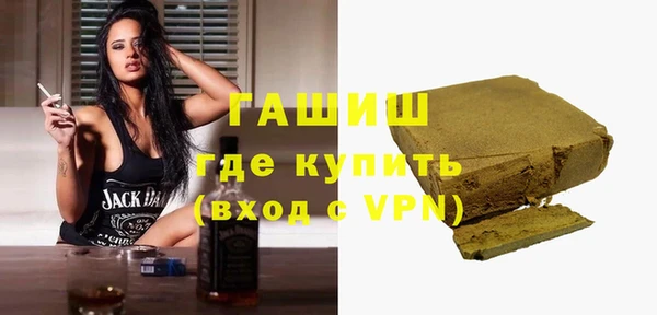 круглые Пролетарск