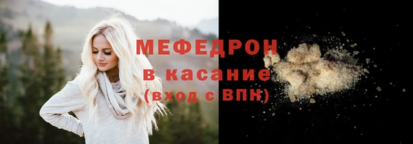наркотики Арсеньев