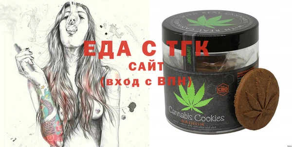 стаф Аркадак
