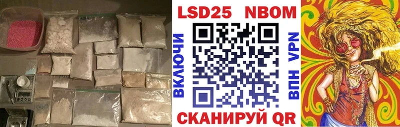 ЛСД экстази ecstasy что такое наркотик Малгобек