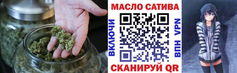 ТГК жижа  Малгобек 